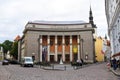 Cinema building `SÃÂµprus` in the summer afternoon