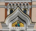 Close up view of a mural on the Alexander Nevsky cathedral in Tallinn