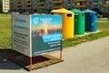 Tallinn, Estonia - July 8, 2017: Sign informs of reconstruction of Stroomi Beach, a child-friendly sandy swimming beach in