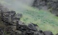 Tamagawa Hot Spring in Akita, Japan