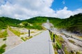 Tamagawa hot spring, Japan.