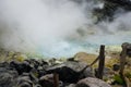 Tamagawa hot spring, Japan.