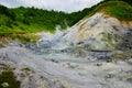 Tamagawa hot spring, Japan.