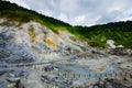 Tamagawa hot spring, Japan.