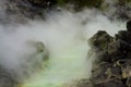 Tamagawa hot spring, Japan.