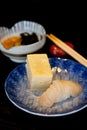 Tamago Sushi