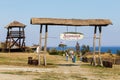 TAMAN, RUSSIA - AUGUST 04, 2018: Entrance to the market located in the tourist complex of the Cossack village life-size