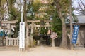 Tamatsukuri Inari Shrine in Osaka, Japan. Its construction can be traced to 12 BCE, and Inari was