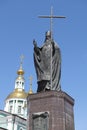 Monument to Saint Pitirim Bishop of Tambov close-up against the blue sky