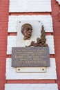 Tambov. Russia. Sculpture on the facade. Music School named Serg