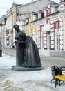 Tambov treasurer. Monument on Kommunalnaya Street. The city of Tambov.