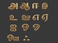 Tamil alphabets arranged in background 3D render