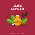 Tamil Lettering Of Happy Pongal With Traditional Dish In Clay Pot, Banana Leaves, Coconut, Sugarcane And Indian Sweet Laddu On