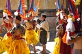 Tamshing Phala Chhoupa festival Royalty Free Stock Photo