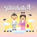 Tanabata festival or Qixi Festival - cowherd and weaver girl