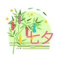 `Tanabata` of Japanese traditional event