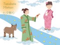 Tanabata legend. Milky Way, couple and cow. Japanese folklore.