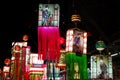 Tanabata star festival Royalty Free Stock Photo