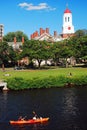 Tandem kayak at Harvard