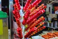 Tang hulu Chinese famous street food Royalty Free Stock Photo