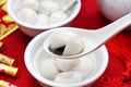 Tang yuan, yuan xian, chinese new year food Royalty Free Stock Photo