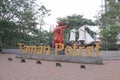 Portrait park, Landmark in Tangerang City