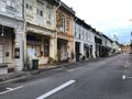 Tanjong Pagar Road