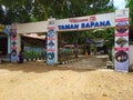 Tanjung Indonesia October 3, 2021 at the gate of Sapana Park