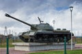 Tank in Yuzhno-Kurilsk city, Kunashir Island, Russia