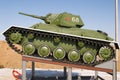 Tank T-70