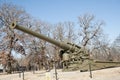 Tank at 45th museum in Oklahoma city Royalty Free Stock Photo