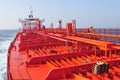 Tanker crude oil carrier ship Royalty Free Stock Photo