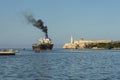 Tanker ship Havana