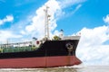 Tanker Ship Royalty Free Stock Photo
