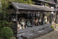 Tanuki Statue At Edomura, Japan, Nikko Royalty Free Stock Photo