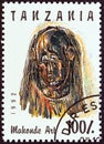 TANZANIA - CIRCA 1992: A stamp printed in Tanzania from the `Makonde Art` issue shows Carved Head, circa 1992.