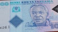 1000 Tanzanian shilling TZS national currency money legal tender bill 1