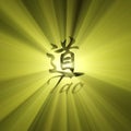 Tao character symbol light flare Royalty Free Stock Photo