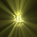 Tao character symbol light flare Royalty Free Stock Photo