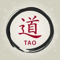 Tao sign circle