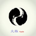 Tao: Taichi yin and yang