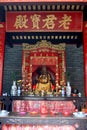 Taoism Temple Royalty Free Stock Photo