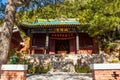 Taoist temple in the Mountain Hengshan(Northern Great Mountain).