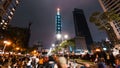 Taipei City Night landscape and Taipei 101 skyscraper before lit up by fireworks. Royalty Free Stock Photo