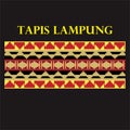 tapis lampung Royalty Free Stock Photo
