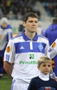 Taras Mikhalik of Dynamo Kyiv Royalty Free Stock Photo