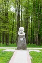 Taras Shevchenko bust in the city park Royalty Free Stock Photo