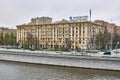 Taras Shevchenko Embankment, view of the residential building of the Izvestia publishing house, built in the Stalin Empire