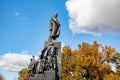 Taras Shevchenko Monument autumn Kharkiv city park