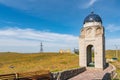 Taraz Tekturmas Mausoleum 88